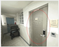  2025Ÿ��10271  ����Ʈ���