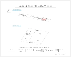  2025Ÿ��10271  ����Ʈ���