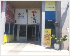  2025Ÿ��10344  ���ǽ��ڰ��