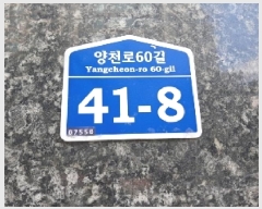  2025Ÿ��11031  ���ǽ��ڰ��