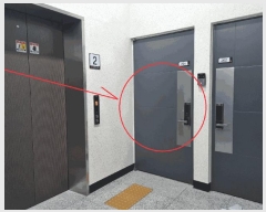  2025Ÿ��11142 ���� �������� ��굿4�� 32-21 �ض����Ƽ2 ��2�� ��201ȣ    ���ǽ��ڰ��