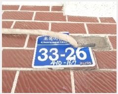  2025Ÿ��11185 ���� ������ ȭ� 410-167 ���Ϻ��� ��2�� ��201ȣ    �ټ���,������