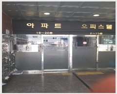  2025Ÿ��11353  ��������Ȱ���ð��