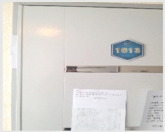  2025Ÿ��11353  ��������Ȱ���ð��