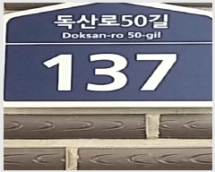  2025Ÿ��11429 ���� ��õ�� ���ﵿ 3-58 ������ ��2�� ��202ȣ    �ټ���,������