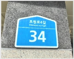  2025Ÿ��11452 ���� ������ ��ȭ�� 645-32 ���̽��� ��3�� ��304ȣ    �ټ���,������