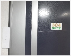  2025Ÿ��11452 ���� ������ ��ȭ�� 645-32 ���̽��� ��3�� ��304ȣ    �ټ���,������