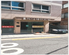  2025Ÿ��11485 ���� ���α� ���ε� 86-10 ���ε��ϳ�����Ʈ�� ��5�� ��501ȣ    �ټ���,������