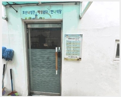  2025Ÿ��348  �����ü����