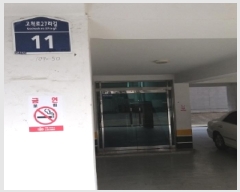  2025Ÿ��390 ���� ���α� ������ 109-50 ������ȨŸ��  ��3�� ��301ȣ   �ټ���,������