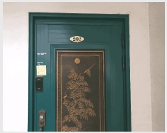  2025Ÿ��452 ���� �������� �븲�� 1116-16 ��2�� ��202ȣ     �ټ���,������