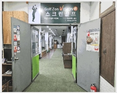  2025Ÿ��459 ���� ������ ��ȭ�� 852 ���ð��߰������Ʈ ���󰡵� �������� ����01ȣ   ��,�繫�ǰ��