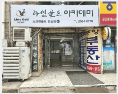  2025Ÿ��459 ���� ������ ��ȭ�� 852 ���ð��߰������Ʈ ���󰡵� �������� ����01ȣ   ��,�繫�ǰ��