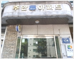  2025Ÿ��489 ���� ��õ�� ������ 952-3 �־��ߴϽ�����Ʈ ��2�� ��202ȣ    ��,�繫�ǰ��