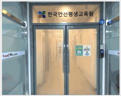  2025Ÿ��544 ���� ��õ�� ���굿 345-19 �����Ͽ콺�������Ÿ�� ��4�� ��418ȣ    ����Ʈ��������