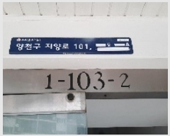  2025Ÿ��564  ����Ʈ���