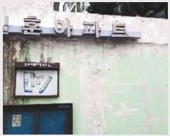  2025Ÿ��564  ����Ʈ���