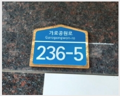  2025Ÿ��836 ���� ������ ȭ� 367-65 ������Ʈ�� ��3�� ��302ȣ    �ټ���,������