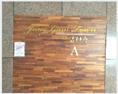  2025Ÿ��4357  �ټ���(����)���