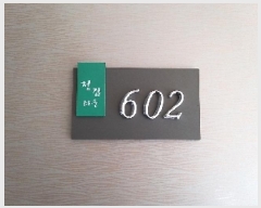  2025Ÿ��4357  �ټ���(����)���