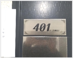  2025Ÿ��6278 ���� ������ ���ΰ�����84�� 21, ��4�� ��401ȣ (ȭ�, ���÷��̽�)   �ټ���,������