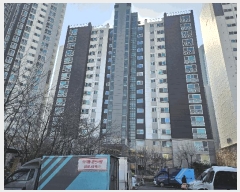  2025Ÿ��8700  ����Ʈ���