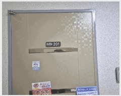  2025Ÿ��9004 ���� ������ ȭ� 343-71 �����Ӹ��� ��2�� ��201ȣ    ��,�繫�ǰ��