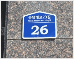  2025Ÿ��9004 ���� ������ ȭ� 343-71 �����Ӹ��� ��2�� ��201ȣ    ��,�繫�ǰ��