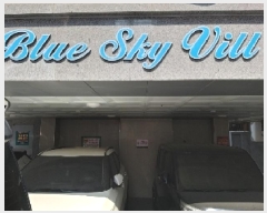  2025Ÿ��9051 ���� ��õ�� ������ 923-10 ���罺ī�̺� ��6�� ��602ȣ    �ټ���,������