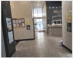  2025Ÿ��9136 ���� ��õ�� ���굿 140-36 ����Ʈ��Ʈ ���̿÷� 5�� ��2�� ��207ȣ  ���ǽ��ڰ��