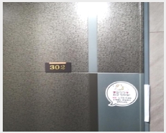  2025Ÿ��9190 ���� ���α� ���ε� 109-1 �����Ӹ��� ��101�� ��3�� ��302ȣ   ���ǽ��ڰ��