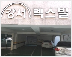  2025Ÿ��9262  �ټ���(����)���