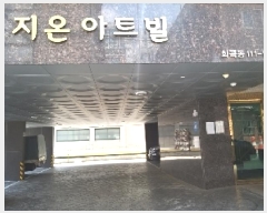  2025Ÿ��10114 ���� ������ ȭ� 111-111 ���¾�Ʈ�� ��5�� ��502ȣ    �ټ���,������