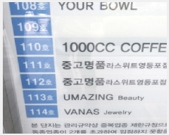  2025Ÿ��10180  �ٸ��󰡰��