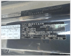  2025Ÿ10356   1045(ȭ)        