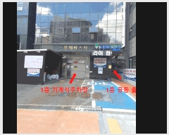  2025Ÿ��10947  ����Ʈ���