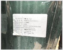  2025Ÿ��11127  �������