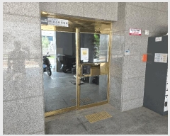  2025Ÿ��11511 ���� ��õ�� ���굿 147-6 ����ĳ�� ��2�� ��202ȣ    �ټ���,������