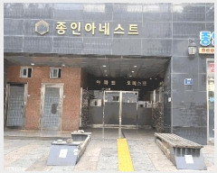  2025Ÿ��11597 ���� ���α� ���ε� 110 ���ξƳ׽�Ʈ ��8�� ��809ȣ    ���ǽ��ڰ��