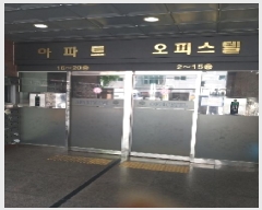  2025Ÿ��11597 ���� ���α� ���ε� 110 ���ξƳ׽�Ʈ ��8�� ��809ȣ    ���ǽ��ڰ��