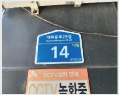  2025Ÿ��11798  ���ǽ��ڰ��