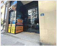  2025Ÿ��11839  ���ǽ��ڰ��