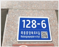  2025Ÿ��11884 ���� ��õ�� �� 553-33 ���ο�����  ��2�� ��204ȣ   �ټ���,������