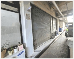  2025Ÿ��12061 ���� ���α� ��ô�� 103-4 ������ ��2�� ����219ȣ    ��,�繫�ǰ��