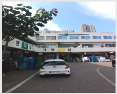  2025Ÿ��12061 ���� ���α� ��ô�� 103-4 ������ ��2�� ����219ȣ    ��,�繫�ǰ��