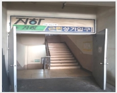  2025Ÿ��12061 ���� ���α� ��ô�� 103-4 ������ ��2�� ����219ȣ    ��,�繫�ǰ��