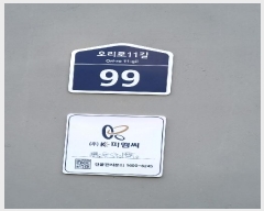  2025Ÿ��12160  �ټ���(����)���