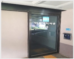  2025Ÿ��12160  �ټ���(����)���