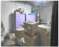  2025Ÿ��12184 ���� �������� ��������8�� 75-8       �ٸ��ü�,�󰡰��