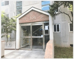  2025Ÿ��12319  ����Ʈ���